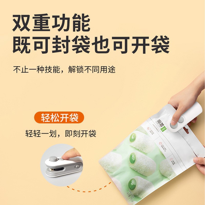 Sealing Machine Small Household Mini Plastic Sealing Machine Snack Plastic Bag Food Preservation Sealer Heat Sealing Machine Artifact