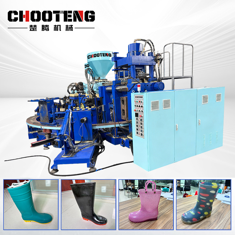 Two-Color Pvc Rain Boot Injection Molding Machine Pvc Rain Boot Machine Shoe Machine Factory