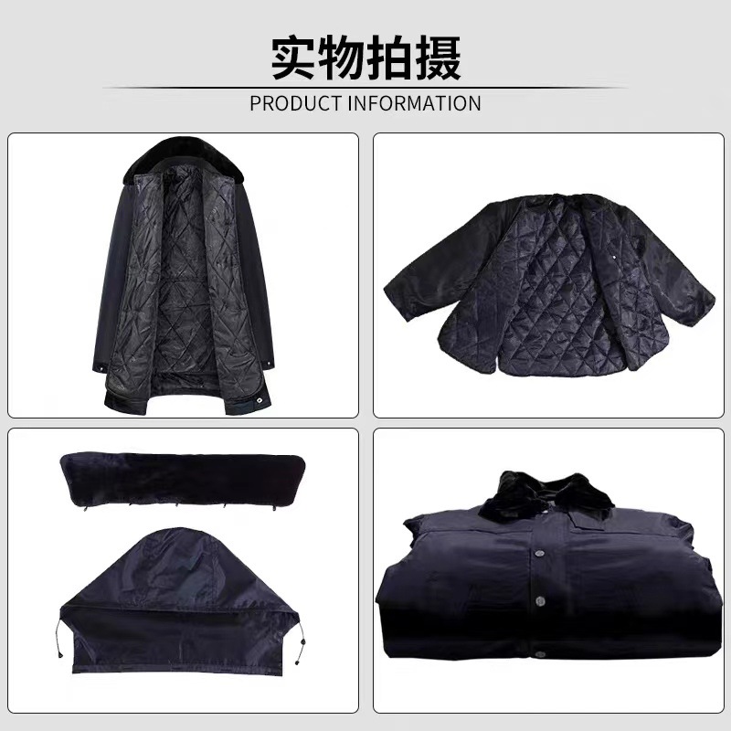 Security Coat Winter Cold Protection Clothing Thickened Warm Work Clothes Lined Security Clothing Cashmere Coat Multifunctional Cotton Clothes