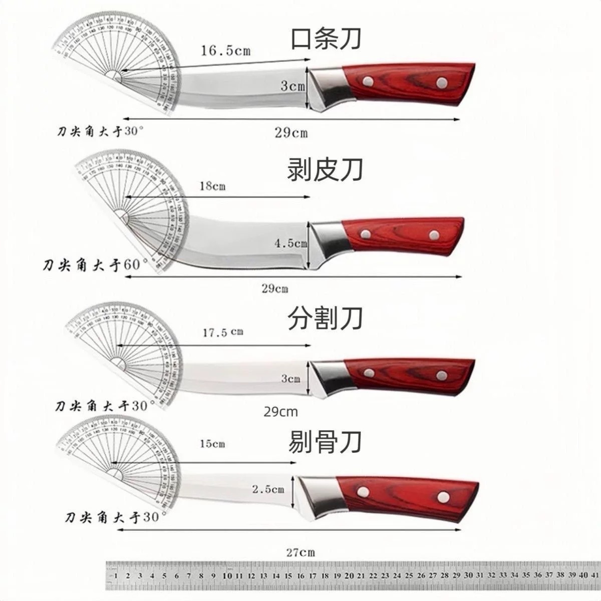 Slaughter Knife Cattle and Sheep Cutting Knife Killing Pigs Bone Cutting Knife Sharp Knife Meat Cutting Knife Chef Cutting Knife Sharp Kitchen Knife