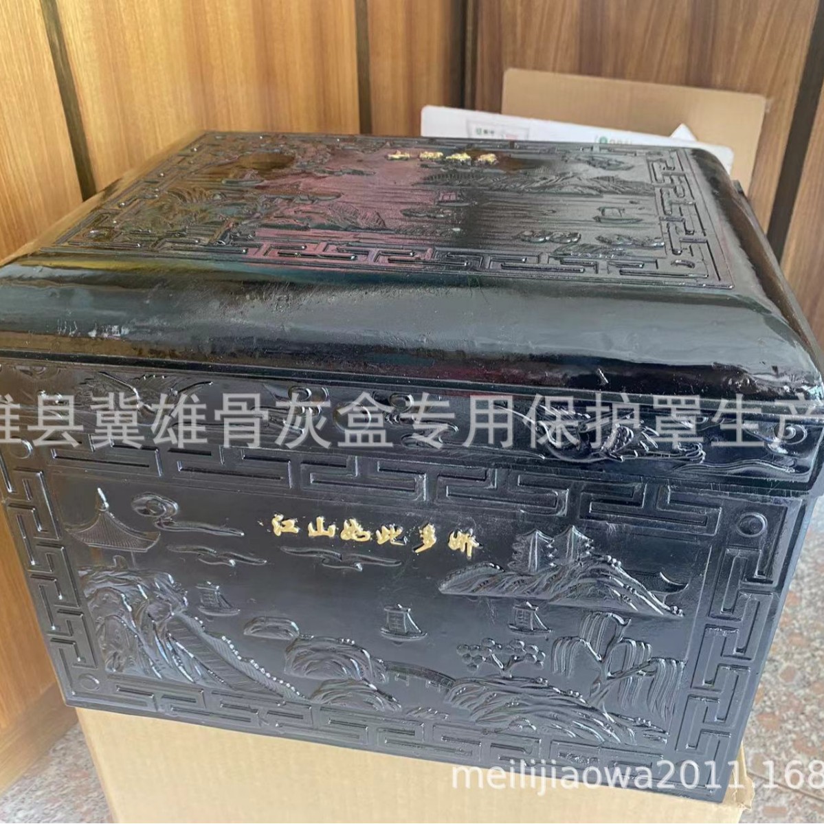 Landscape Casket, Special Protective Cover for Urn, Moisture-Proof Box, Resin Casket, Funeral Supplies, Cemetery Casket