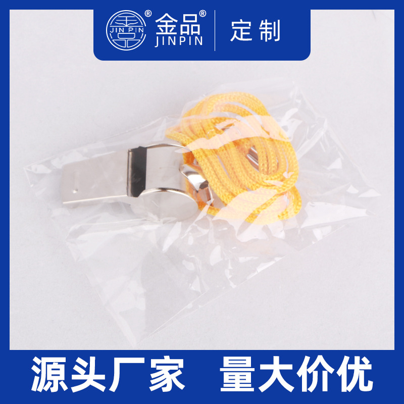 Covered iron whistle 6-word metal referee whistle first aid whistle with 900D lanyard OPP independent packaging