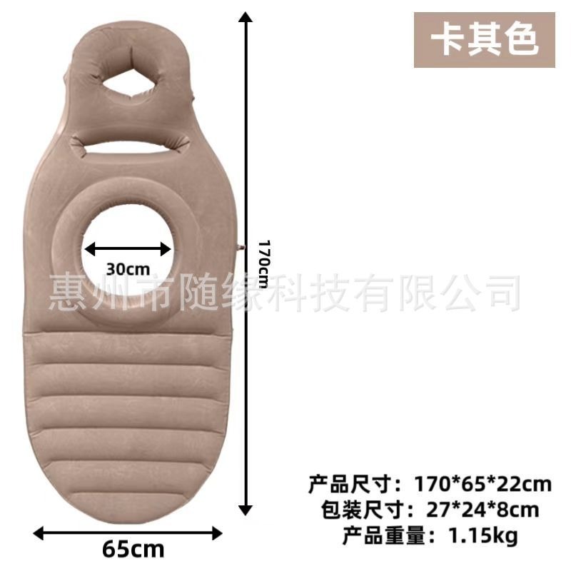 Cross-border in stock PVC Inflatable Pregnant Women's Mat Sleeping Mattress Bump Comfortable Pregnant Women's O-shaped Sleeping Pillow Inflatable Sleeping Mat
