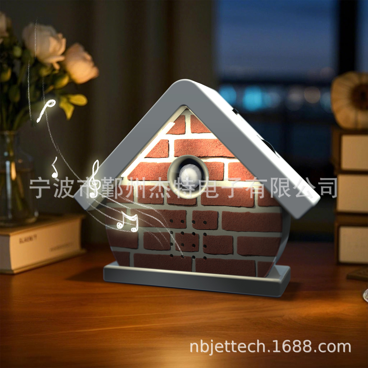 Индивидуальный новый кросс-браузерный белый шум, звуковой сигнал для птиц, инфракрасный датчик движения, генератор звука, успокаивающий натуральный звуковой ящик