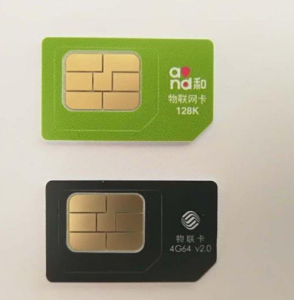 In stock wholesale network card mobile phone sim restore Card Case mobile phone card case universal card holder small card larger