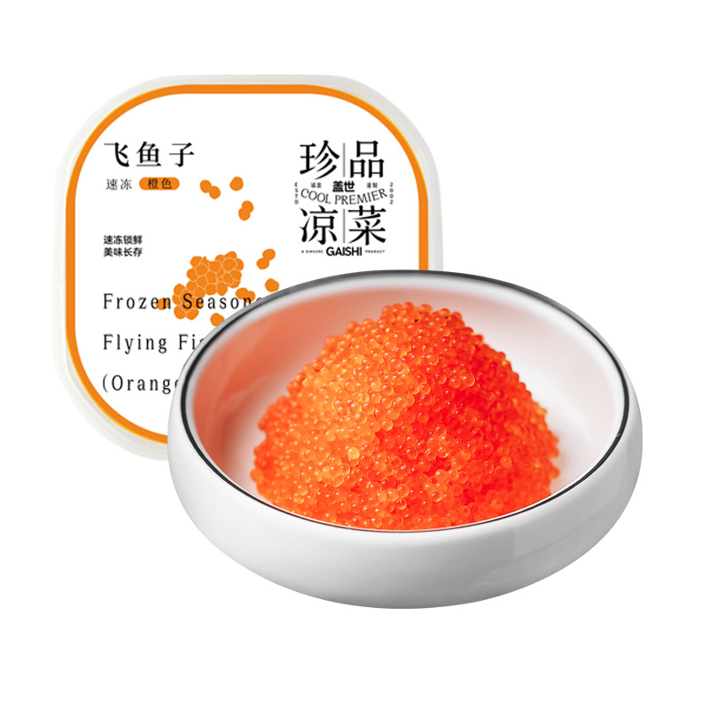 Unparalleled Fish Roe 100G/Box Peruvian Flying Caviar Pops up Taste Ready-To-Eat Seaweed Sushi Ingredients Seafood Aquatic Products