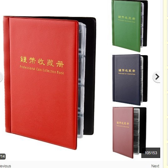 Оптовая продажа альбом для коллекции монет на 120 монет модель P прямая поставка с завода поддержка дропшиппинга