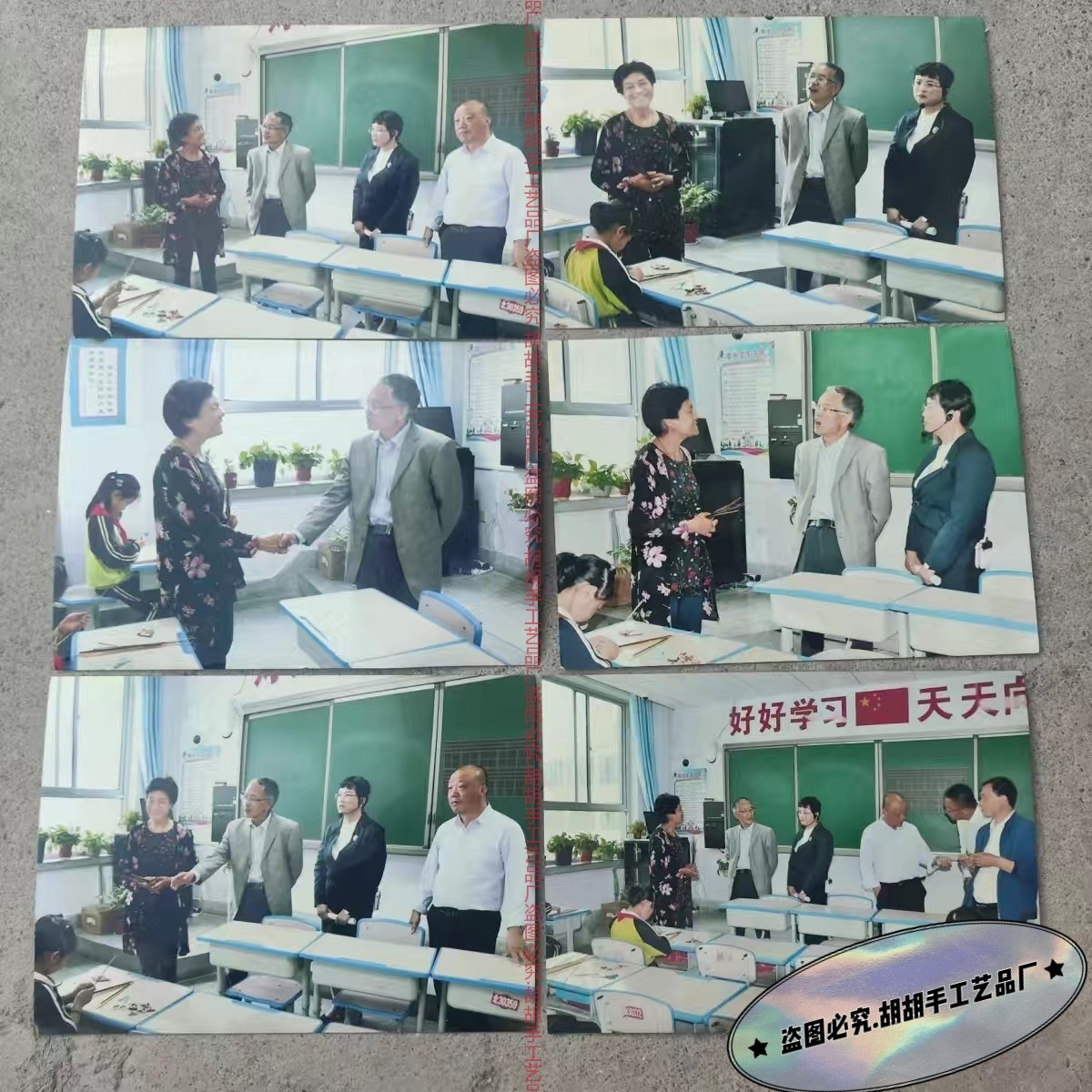 Purely Hand-woven Folk Intangible Cultural Heritage Straw Sachet. Ten Varieties of Hot-selling. 50 Pieces Per Sample. Coen Wu Bai