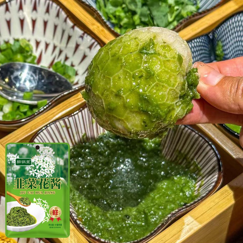 Leek Blossom Sauce Household Bibimbap with Buns Hot Pot Dip Ingrediment Mutton Hot Pot Seasoning Bag 60g Wholesale Leek Blossom Sauce