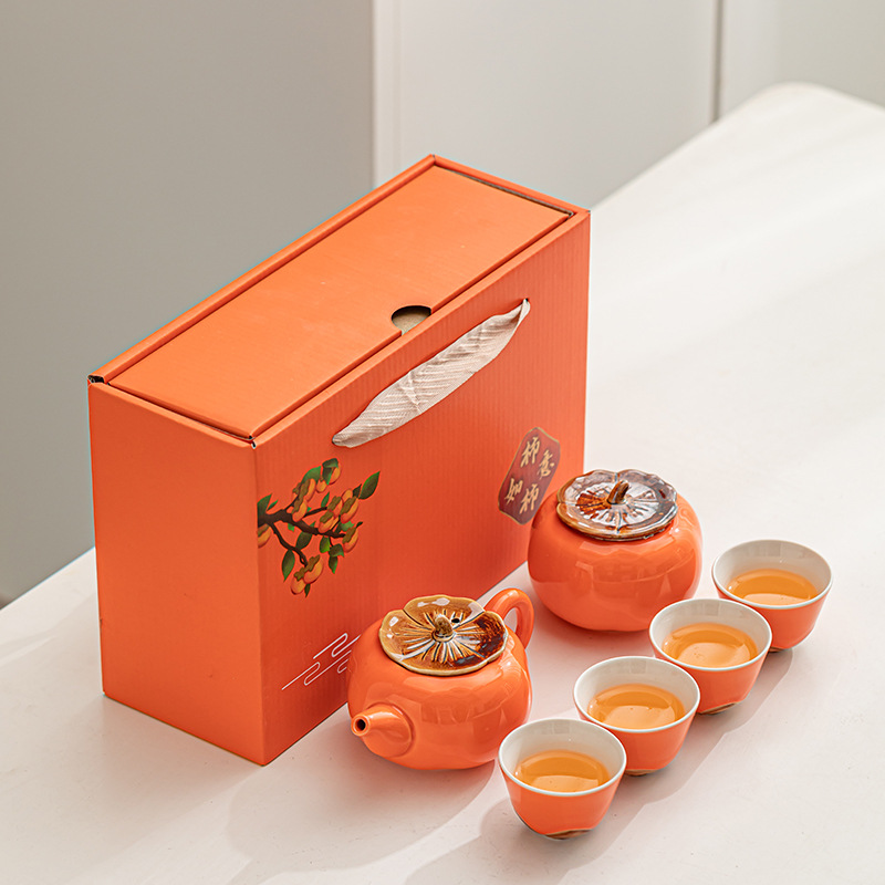 Persimmon Ruyi Tea Set Persimmon Teapot Teacup Everything Gift Box Souvenir Customized Complete Set of Ceramic Gifts Small