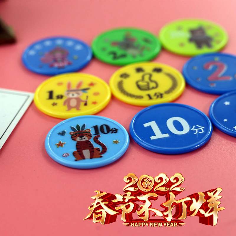 Plastic Coin Points Coin Printing 37 Round Learning Coin Bonus Coin Color Coin Printing Manufacturers Customized Points
