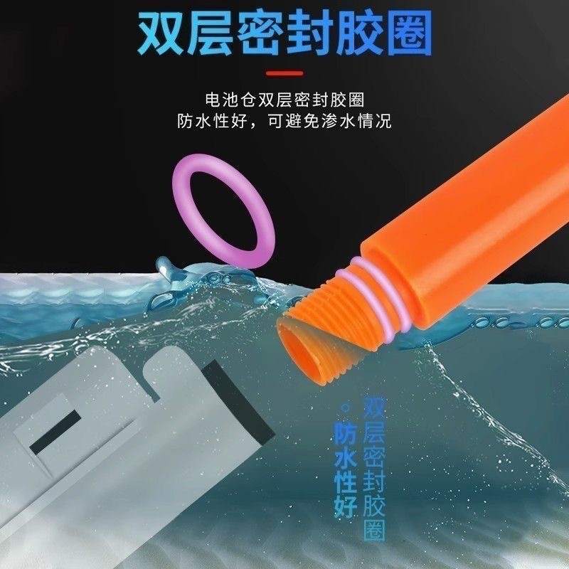 Night fishing electronic rod slightly light bite hook discoloration raft rod throwing rod sea rod slightly light luminous rod sanda fishing rod alarm
