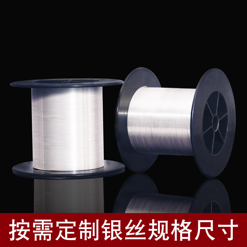 S999 Sterling Silver Silver Wire DIY Semi-Finished Material Silver Wire Inlaid Wholesale Silver Wire Round Wire