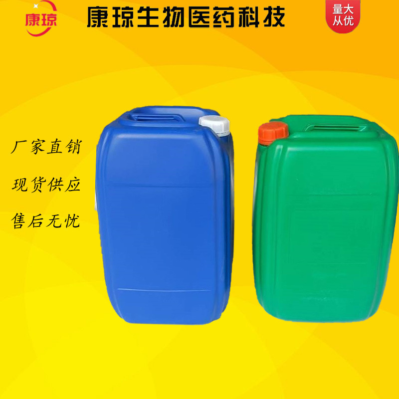 Pedot/Pss Stock Solution Pedot/Pss Dispersion 155090-83-8 100g 1kg