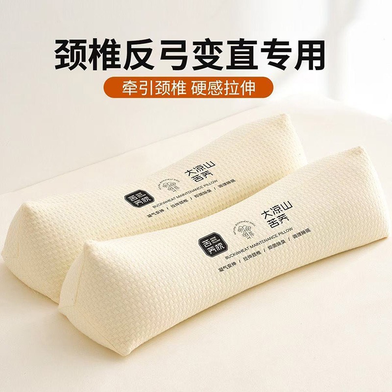 Buckwheat shell prismatic triangular cervical pillow home adult neck pillow office lunch break sleeping pillow sleep wormwood cervical pillow
