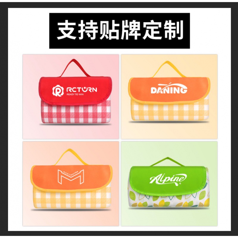 Factory wholesale picnic mat outdoor outing picnic cloth lawn mat camping moisture-proof tent mat beach picnic mat