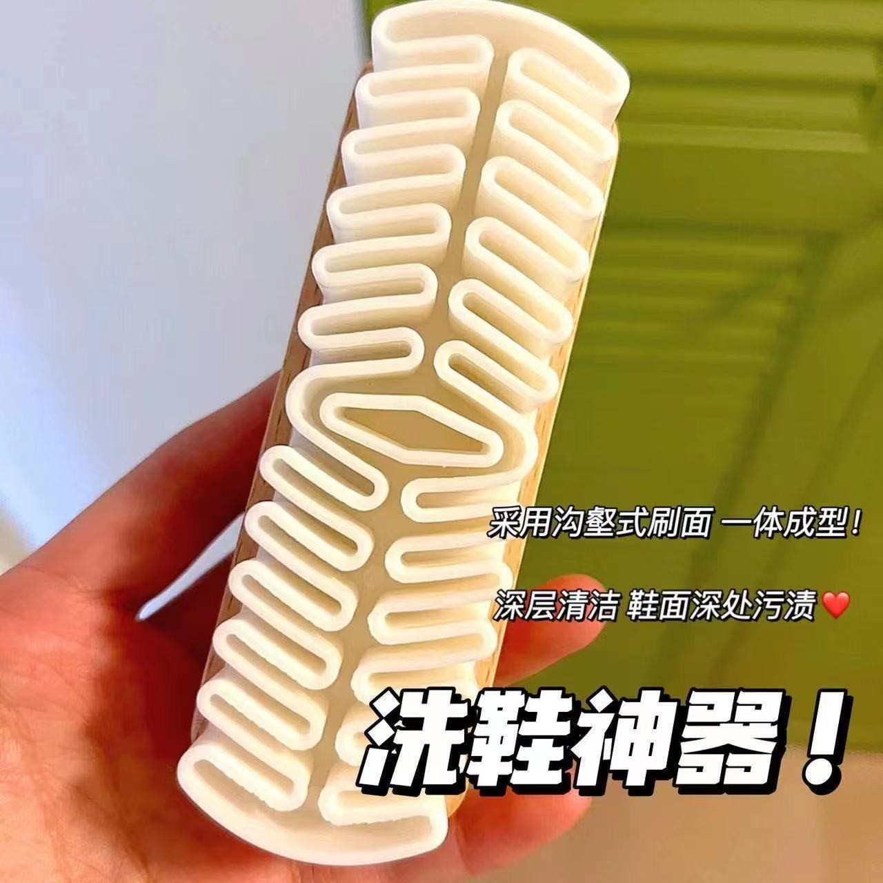 Щетка для замшевых обуви, резиновая щетка, специальный ластик для чистки, щетка для замшевых сапог