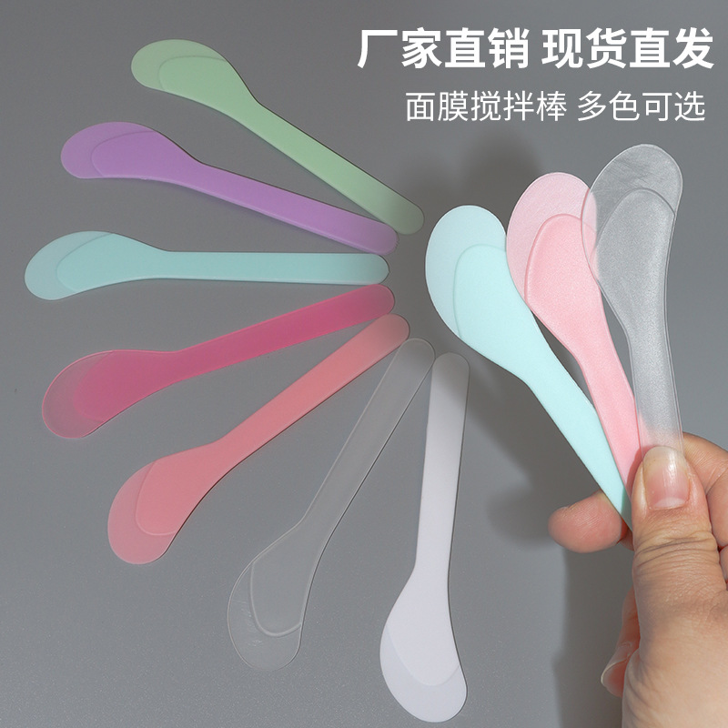 Facial Mask Tools, Mask Stick, Mask Mixing Scraper, Mask Powder Stirring Stick, Seam Scraper, Plastic Scraper Knife, Beauty Tools