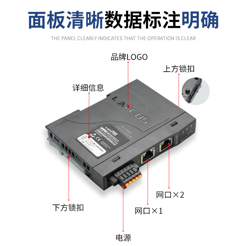 PROFINET remote IO module chip type distributed ET200SP chip type IO module blade type spot