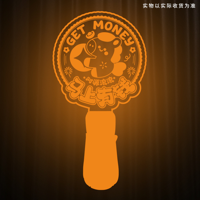 Year of the Horse New Year Light-Up Headband Glowing Fluorescent Stick Support Headband Company Event Atmosphere Props Hairpin Billboard