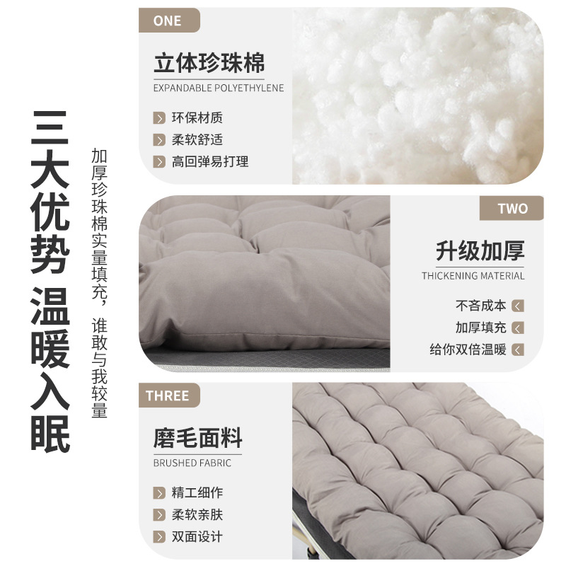 Folding Bed Single Lunch Break Bed Army Bed Office Umbrella Bed Nap Bed Flat Round Square Tube Outdoor Emergency Ten-foot Bed