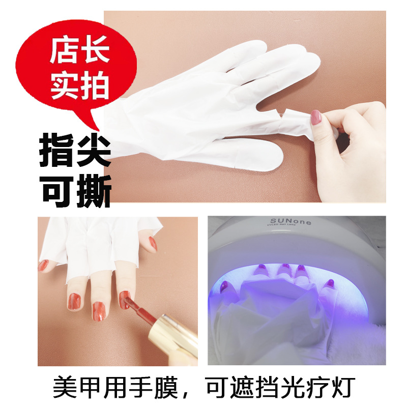 Nail Salon Special Manicure Hand Mask Niacinamide Moisturizing and Whitening Hand Care Fingerless Manicure Gloves Wholesale