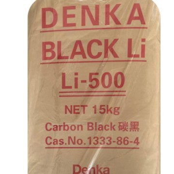 Li-500 Type Carbon Black/ Acetylene Carbon Black/ Conductive Additive for Lithium-Ion Secondary Battery/ High Purity High Conductivity