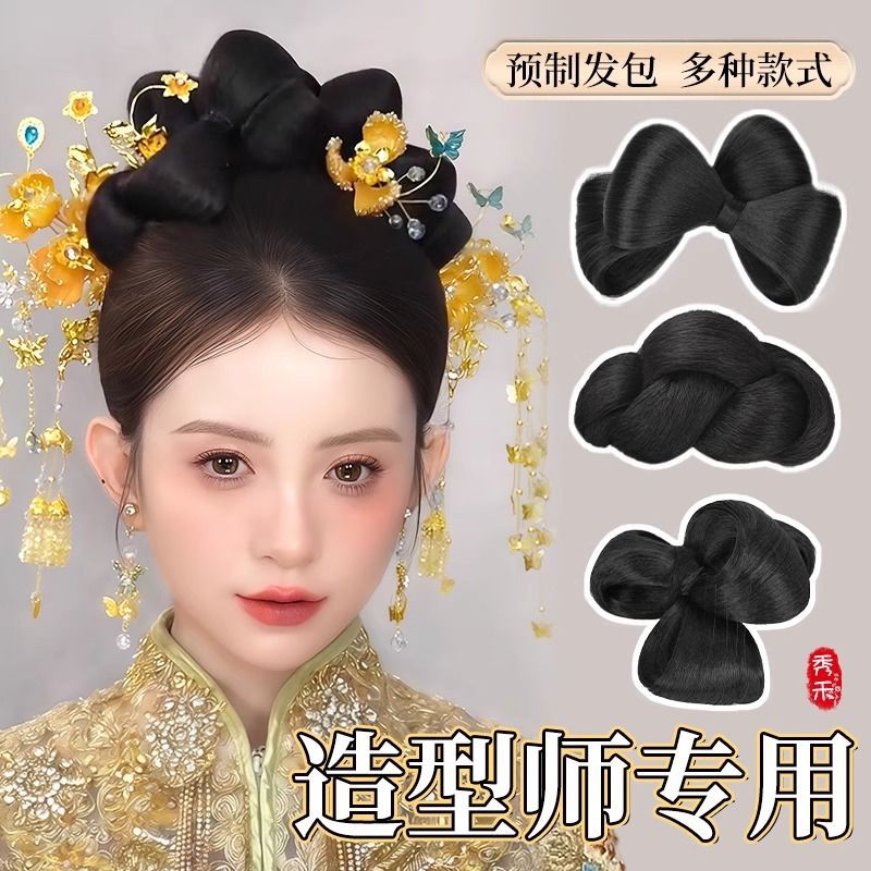 Новый китайский стиль парик в виде пучка с двойным бантом для визажистов, свадебный стиль, искусственный пучок