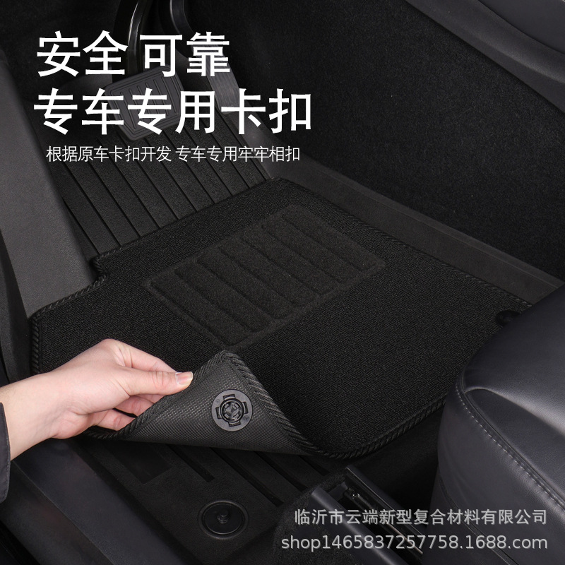 Suitable for Tesla Model 3/Y foot mat front trunk mat new TPE injection molding 3D all-weather material