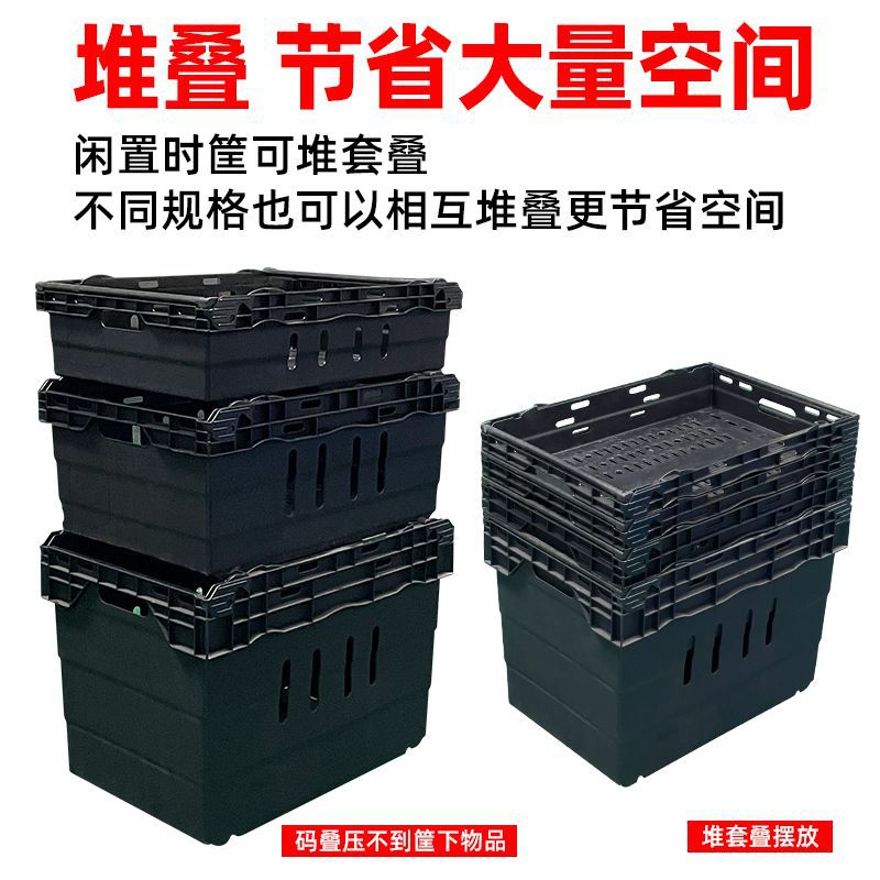 Supermarket Fruit Basket Can Be Stacked, Vegetable Display Box, Display Basket, Fresh Food Display Basket, Props, Black Plastic Basket