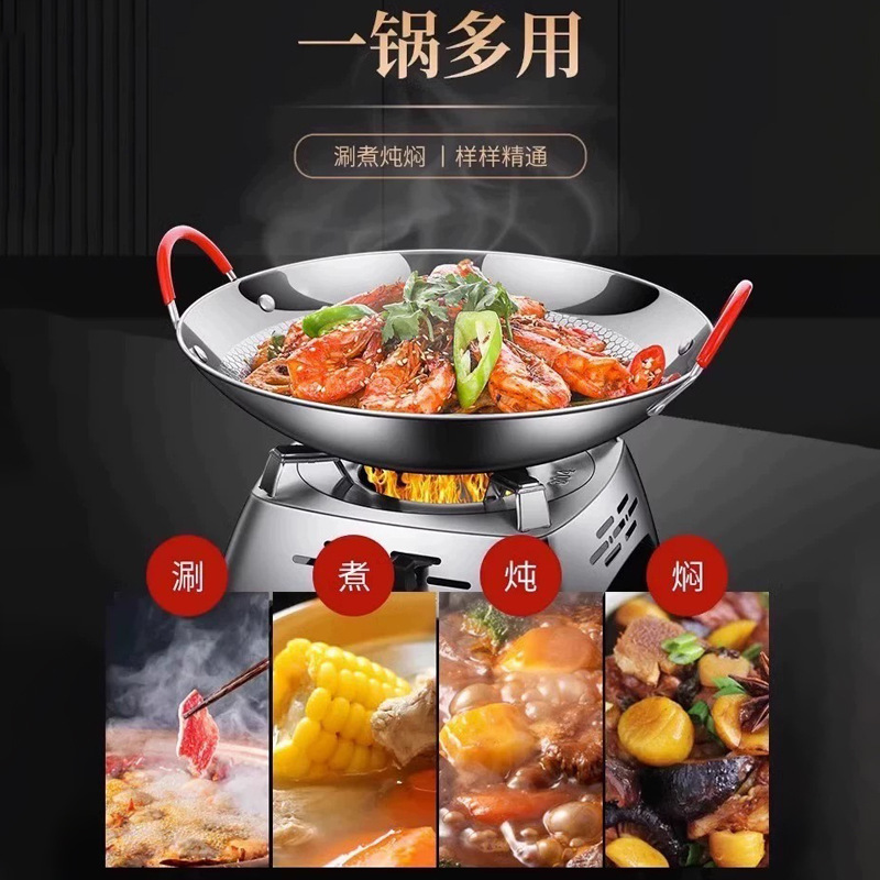 316 New Style Dry Pot Cookware Alcohol Stove Small Hot Pot Boiler Household Single-person Card Stove Special Boiler for Commercial Use