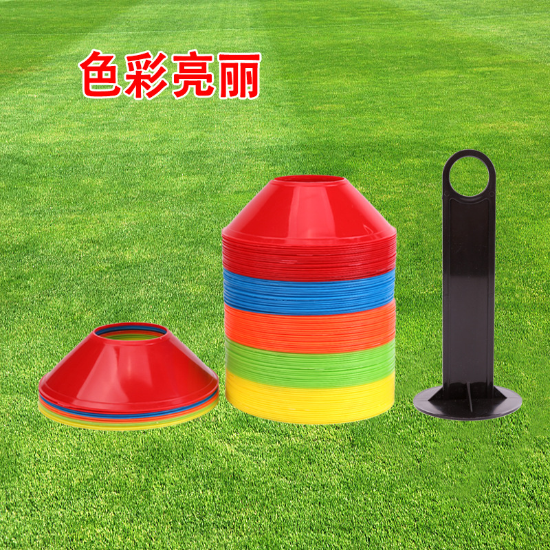 Football Training Sign Disc Round Mouth Sign Road Sign Road Obstacle Agility Training Cone Small Roadblock
