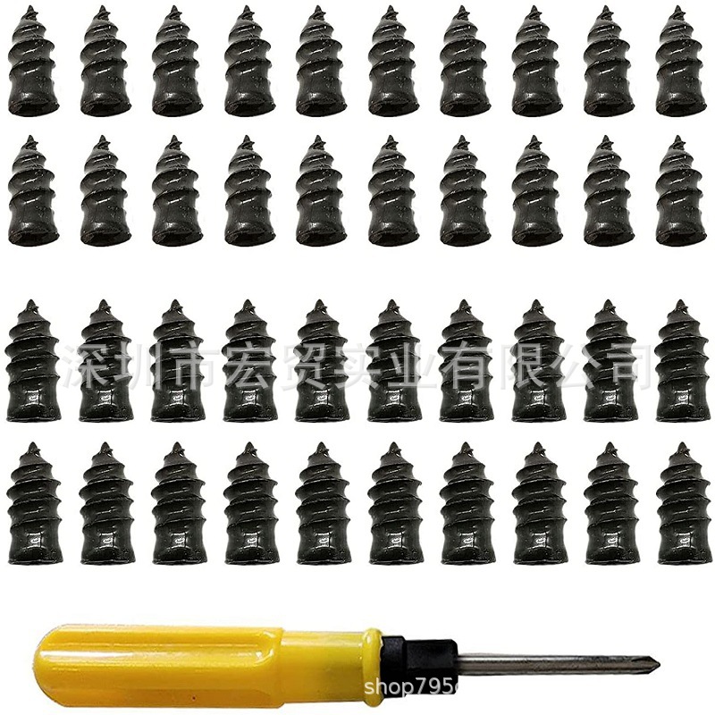 Car vacuum tire repair rubber nail tire repair kit car repair screw tire repair artifact rubber screw