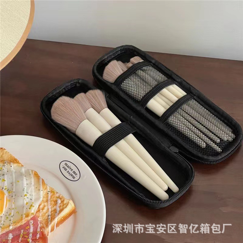 Cross-Border Popular Eva Stationery Box Makeup Brush Bag Cosmetics Bag Women's Portable New Travel Carry-On Small Brush