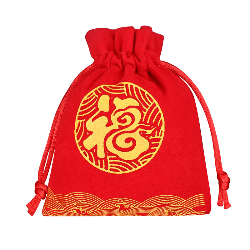Direct Sale Velvet Bags, Jewelry Bags, New Year Lucky Bags, Bafu New Year Gift Bags, Drawstring Bags, Red Envelopes with Blessing Characters, Lucky Bags