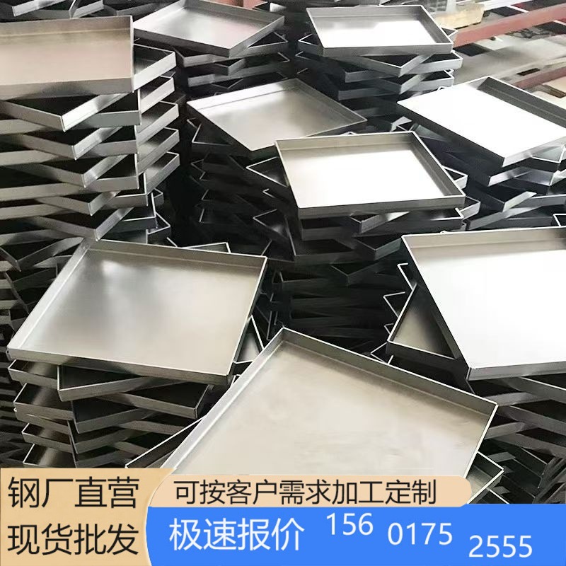Factory Direct Sales of Hot-Dip Galvanized Patterned Steel Grating for Paving, Zero-Cut Trench Covers, Steel Ladder Railings, and Step Plates