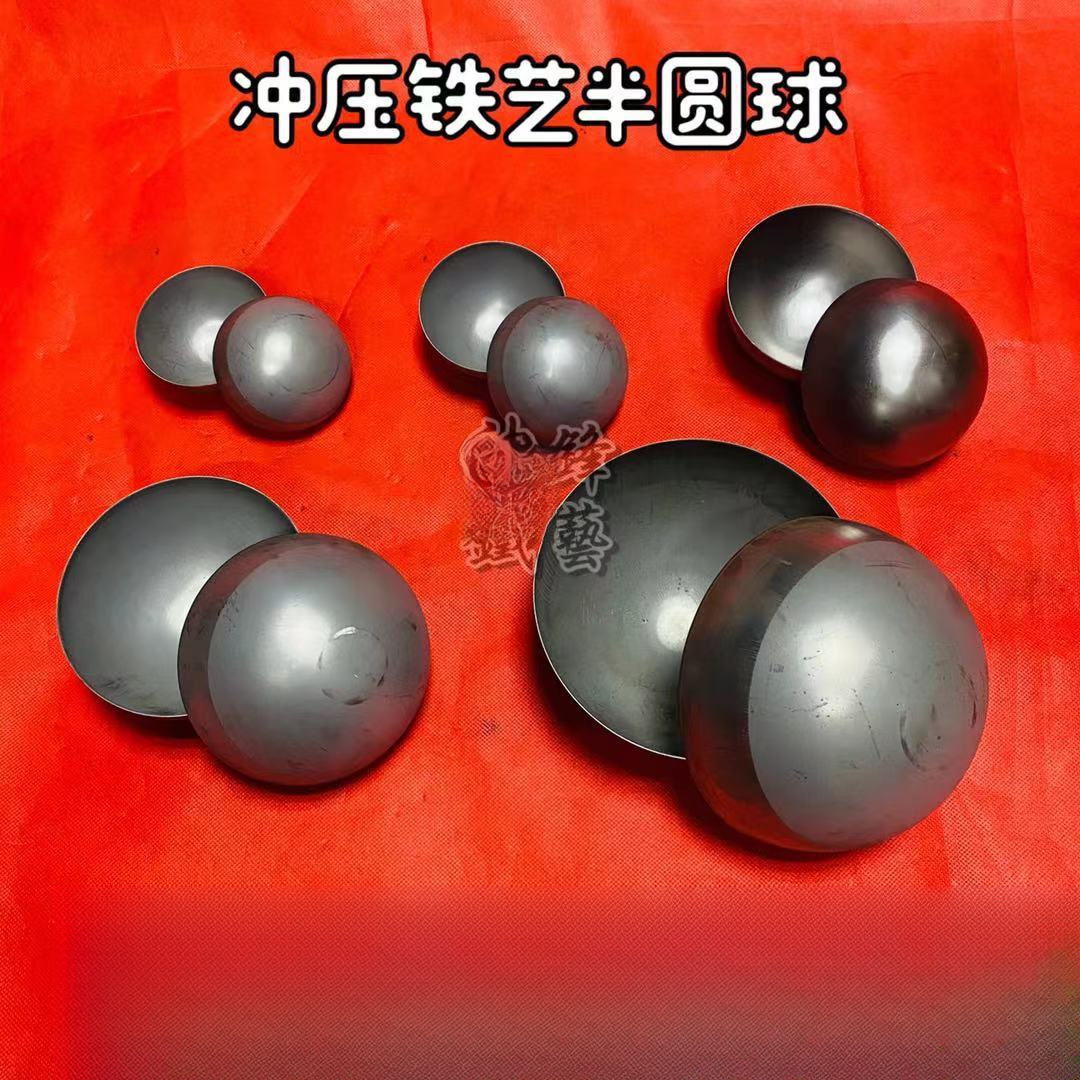 Iron Stamping Accessories/Column Head Semi-Circular Decorative Cover/Round Tube Sealing Piece Semi-Circular Cover Column Head Closing Cover