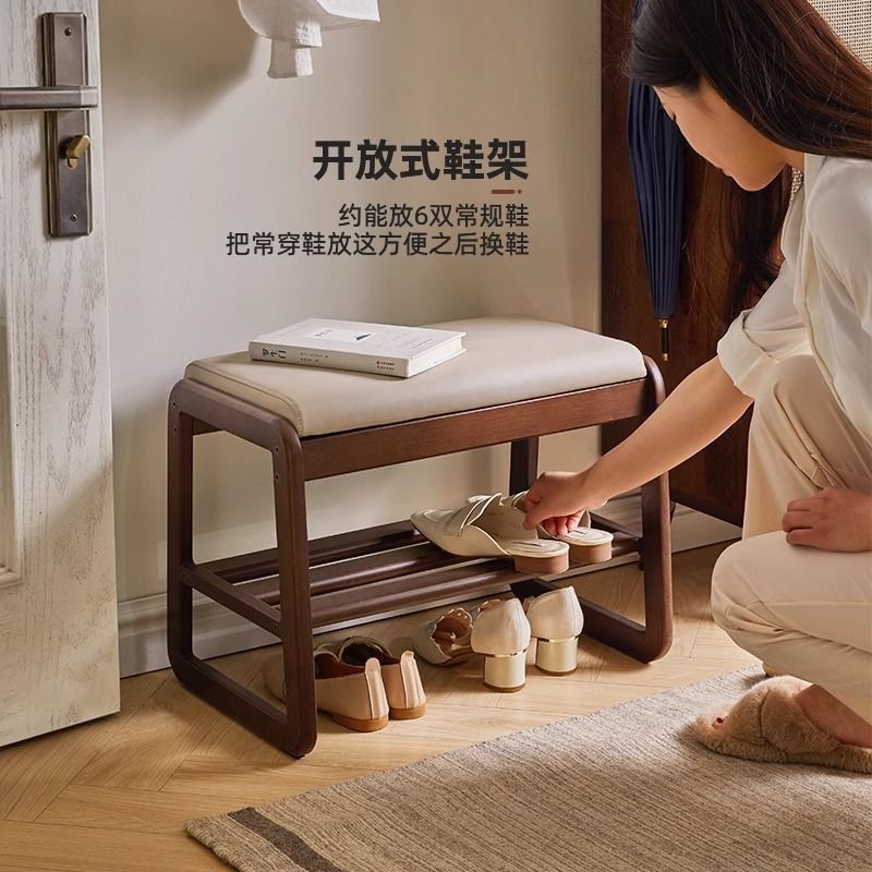 Solid Wood Shoe-Changing Stool at the Door, Home Entrance Corridor Shoe-Changing Stool, Low Stool, Soft-Packed Stool, Shoe Cabinet, Shoe Rack, Children's Stool