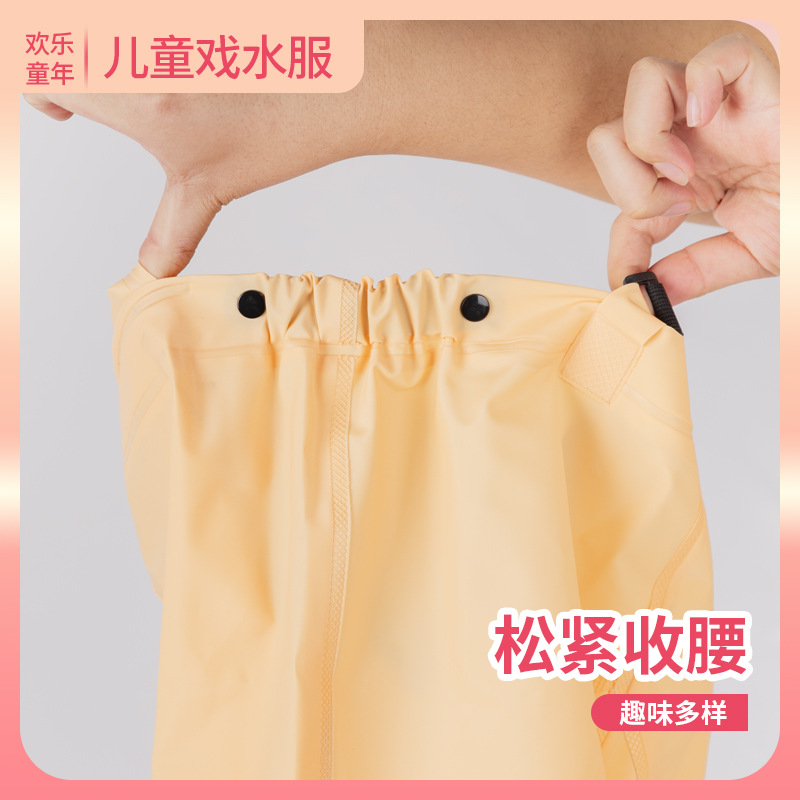 Gj Kidsren's Water Play Clothes, Sand Play, Water Artifact, Kidsren's Waders, Beach Toys, Kindergarten Toys, Waterproof and Anti-Dirty