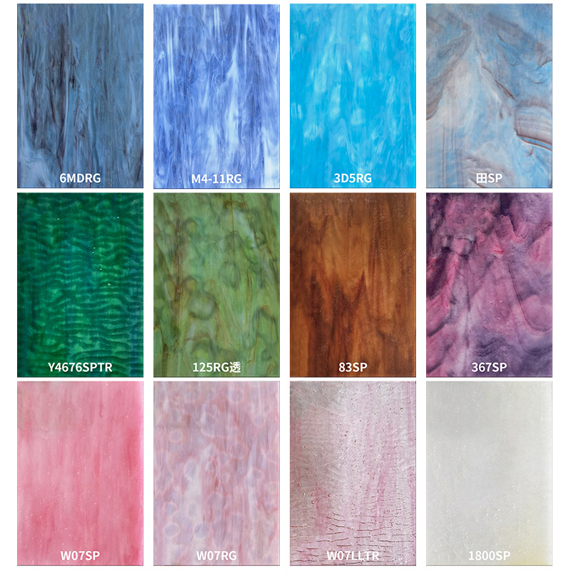 Популярное стекло SP Amazon, цветное стекло, мика, гофрированное цветное стекло, художественное стекло