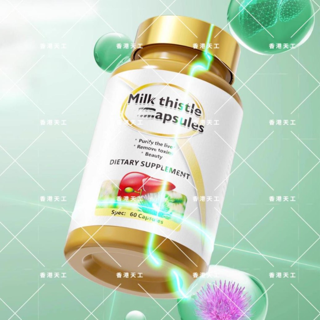 Мягкие капсулы расторопши для мужчин и женщин, работающих допоздна и сверхурочно, таблетки для печени, OEM, кросс-бордерная таможенная складская настройка