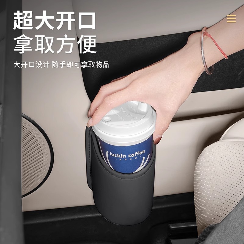 Factory Direct Sales Car Seat Cup Holder, Stable Car Cup Holder, Door-Side Hanging Storage Cup Holder, Universal