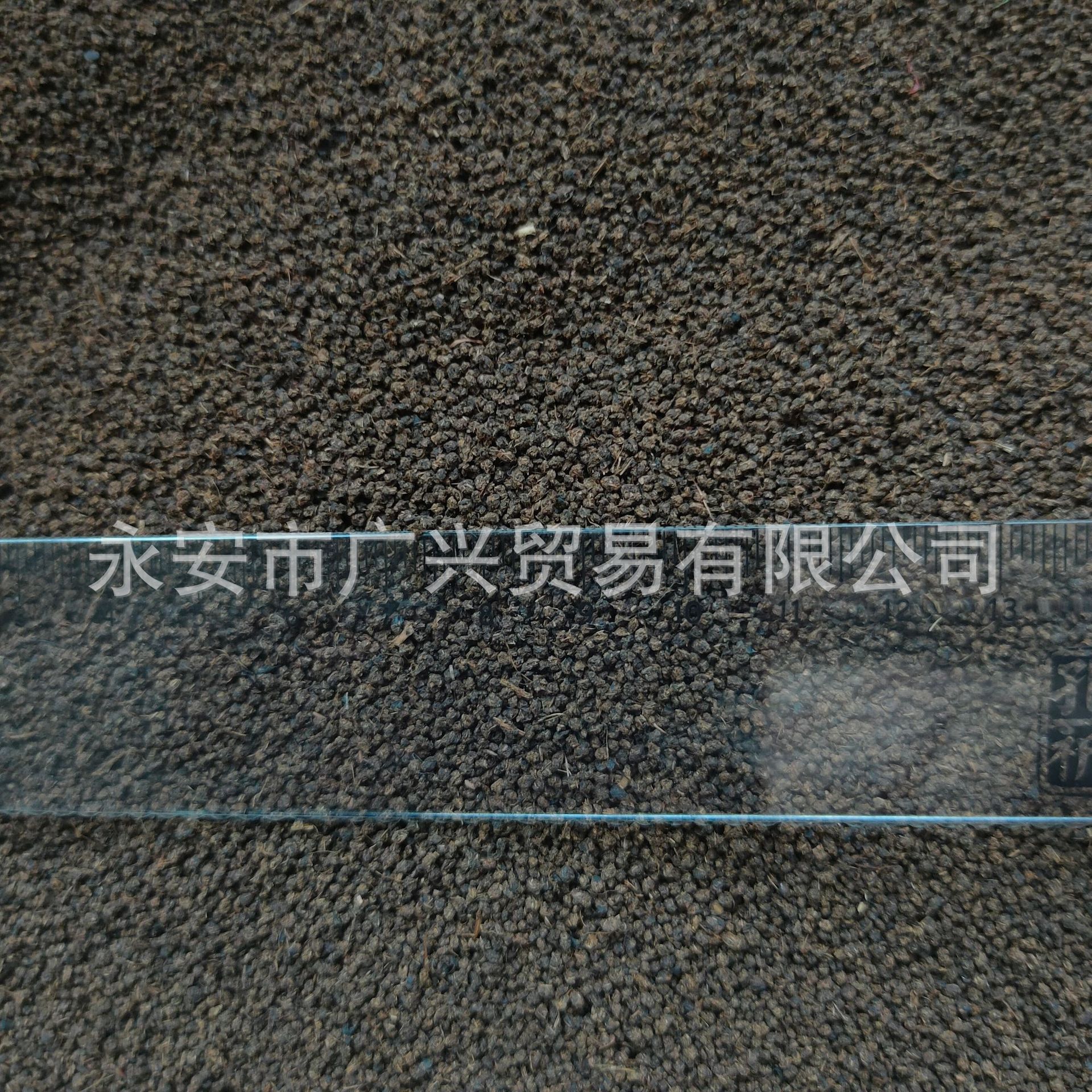 CTC Vietnam Black Tea BP Black Broken Tea Earl Black Tea Vietnam Mountain Tea Assam Milk Tea Raw Material