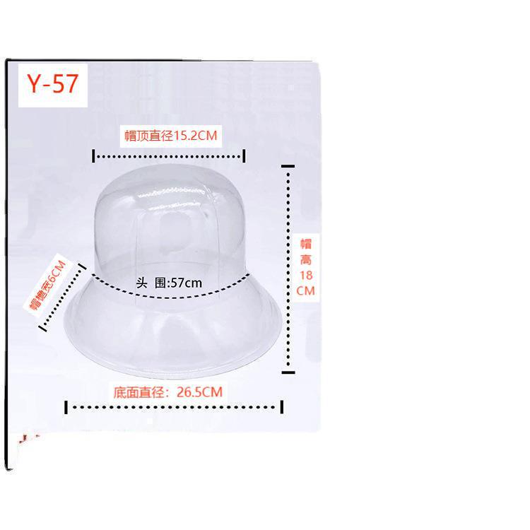 Factory Direct Sales Pvc Plastic Hat Support for Fisherman's Hat, Head Circumference 57