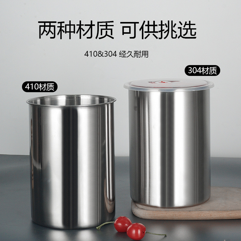 Stainless steel cotton ice brick bucket with lid ice shaving machine ice brick bucket large capacity straight cup without handle string barrel