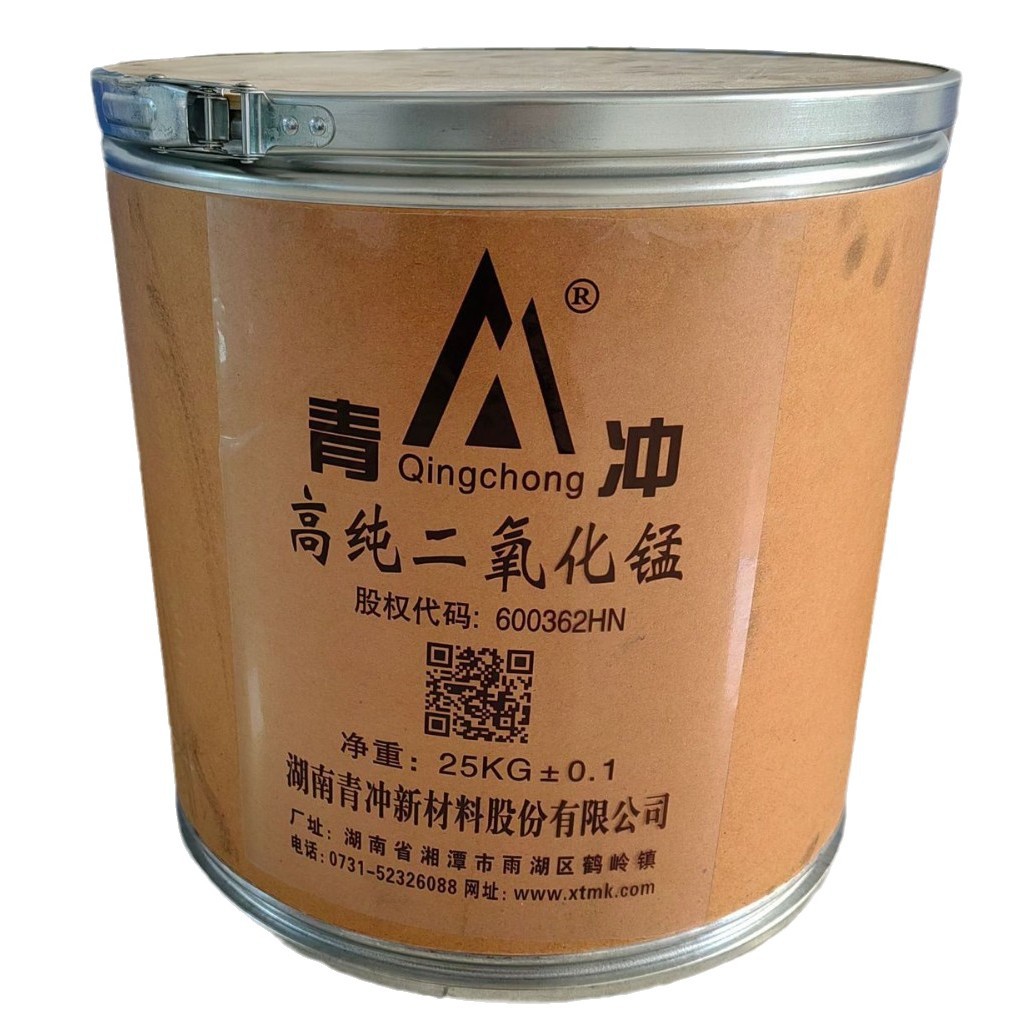 High Purity Manganese Dioxide Chemical Manganese Dioxide Content 96% Manganese Dioxide 99% Ultra-Fine Battery Manganese Dioxide