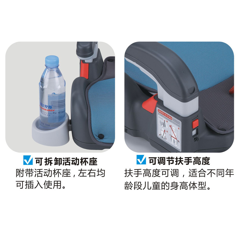 New car simple carry safety seat car child safety seat booster pad 4 to 12 years old