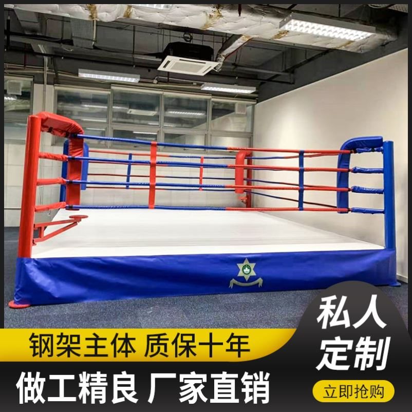 Indoor Fence Boxing Ring Training Table Muay Thai Sanda Ring Standard Competition Martial Arts Floor Boxing Ring Mma