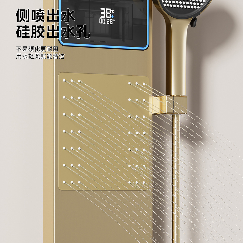 Modern Intelligent Digital Display Constant Temperature Shower Screen Shower Set Shower Complete Set of Household Supercharged Extra Large Shower