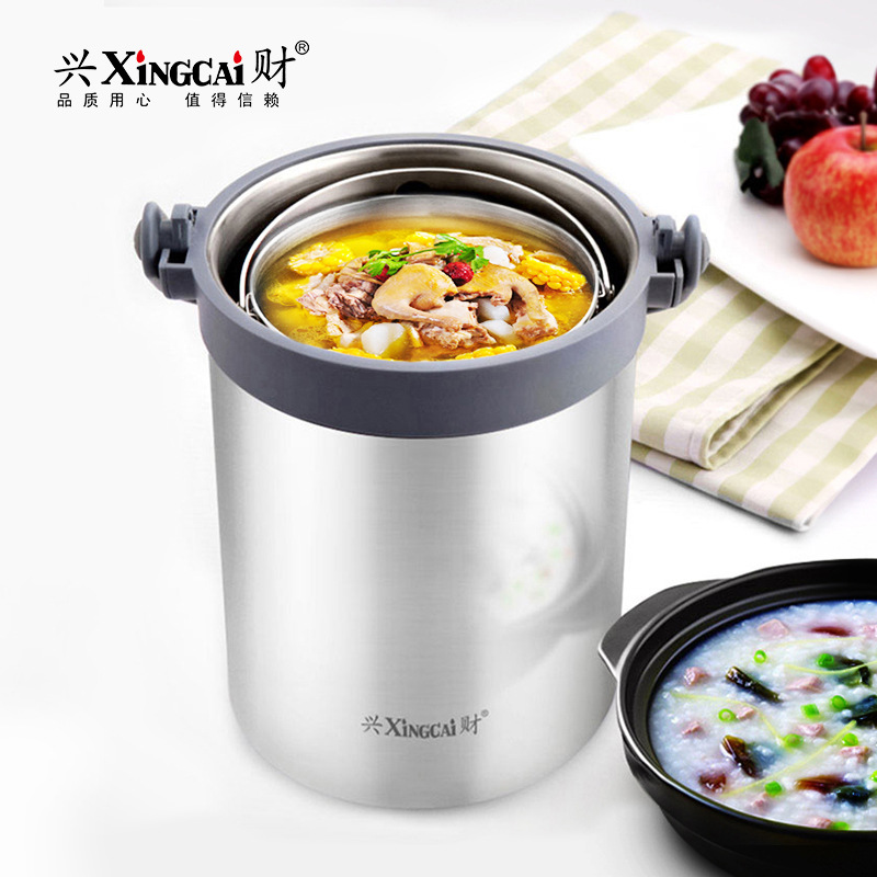 Xingcai pot household 2-layer smoldering pot 304 stainless steel pot vacuum ultra-long insulated barrel large capacity V701